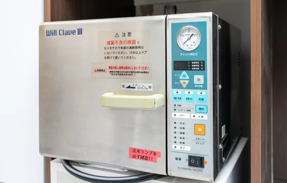 クラスB滅菌器
